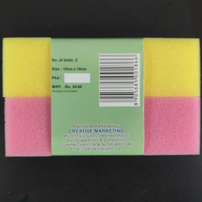 Home/Bathroom Care products